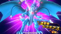 Yu-Gi-Oh! Rush Duel: Dawn of the Battle Royale!! thumbnail 5