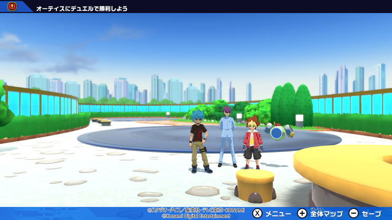 Yu-Gi-Oh! Rush Duel: Dawn of the Battle Royale!! image 9
