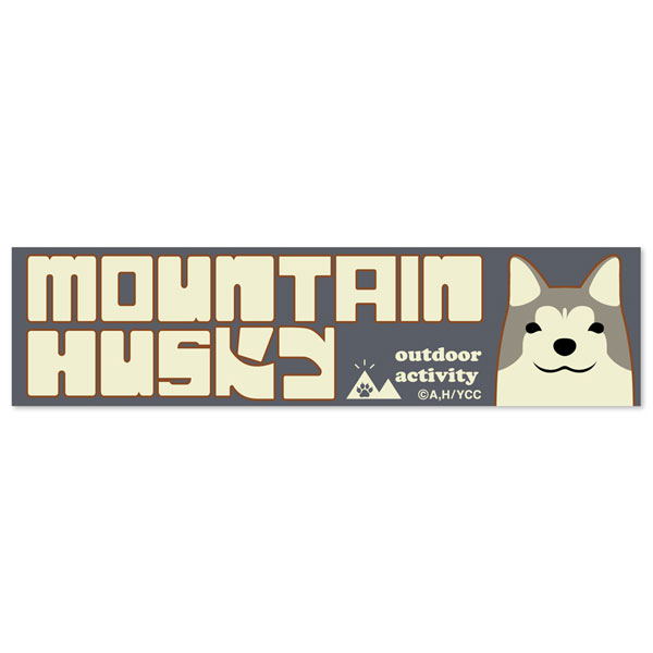 Yurucamp Season 2 GG3 Durable Sticker Mountain Husky image 1