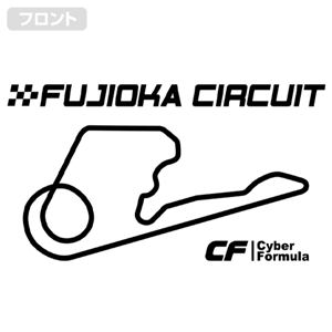 Future GPX Cyber ​​Formula - Fujioka Circuit T-shirt White (S Size)_