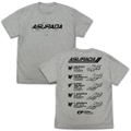 Future GPX Cyber ​​Formula - Successive Asurada T-shirt Mix Gray (L Size) thumbnail 1