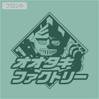 Godzilla SP Cingular Point - Otaki Factory T-shirt Mint Green (L Size)