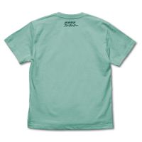 Godzilla SP Cingular Point - Otaki Factory T-shirt Mint Green (M Size)