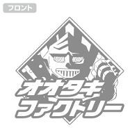 Godzilla SP Cingular Point - Otaki Factory T-shirt White (L Size)