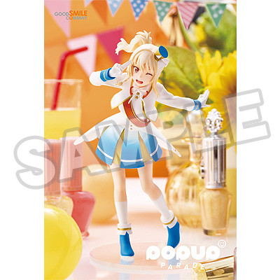 Love Live! Nijigasaki High School Idol Club: Pop Up Parade Ai Miyashita [GSC Online Shop Limited Ver.] image 2