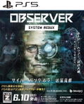 Observer: System Redux thumbnail 1
