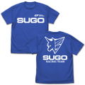 Future GPX Cyber ​​Formula - Amazing Asurada T-shirt Royal Blue (XL Size) thumbnail 1