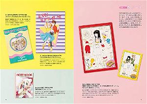 '80s Girl Manga Furoku Collection