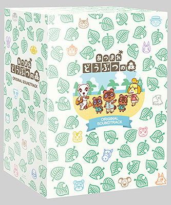 Animal Crossing: New Horizons Original Soundtrack [Limited Edition] image 1