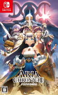 Aria Chronicle (English) thumbnail 1