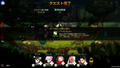 Aria Chronicle (English) thumbnail 3