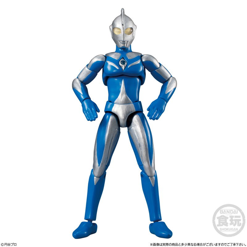 ChoDo Ultraman 9: Ultraman (Set of 10) image 2