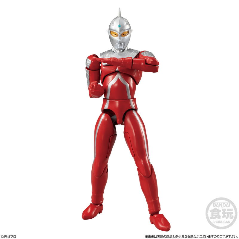 ChoDo Ultraman 9: Ultraman (Set of 10) image 4