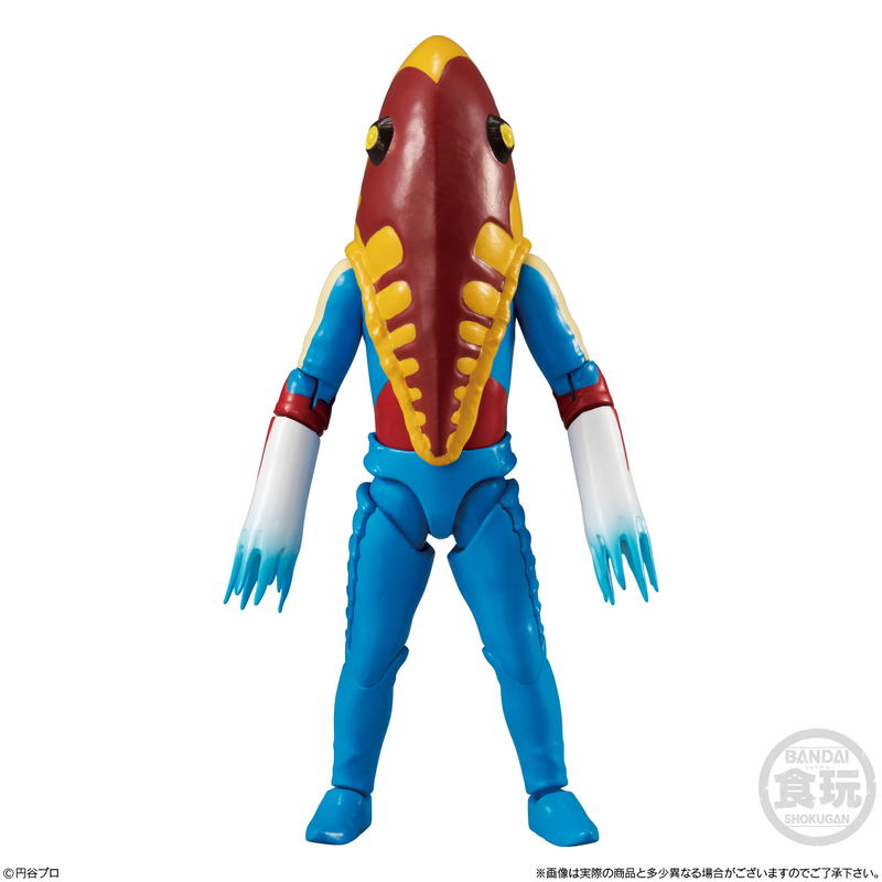 ChoDo Ultraman 9: Ultraman (Set of 10) image 5