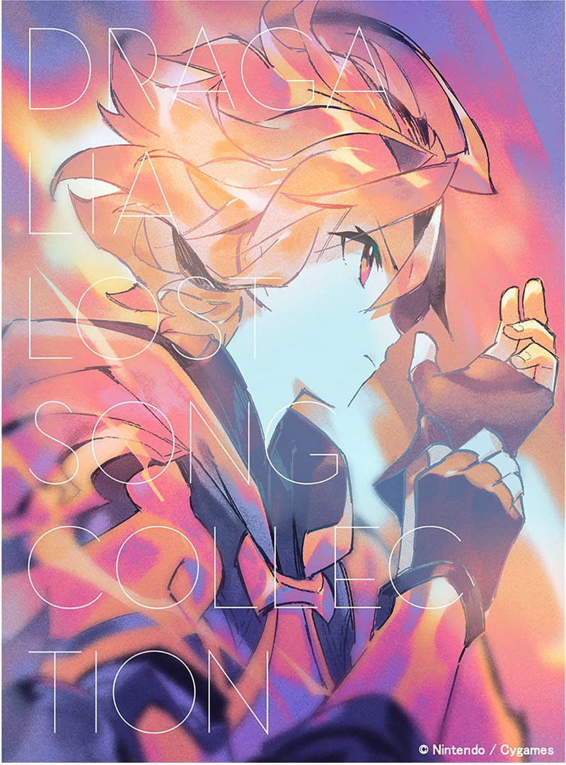 Dragalia Lost Song Collection image 1