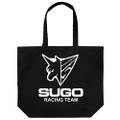 Future GPX Cyber ​​Formula - Amazing Asurada Large Tote Black thumbnail 1