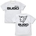 Future GPX Cyber ​​Formula - Amazing Asurada T-shirt White (S Size) thumbnail 1
