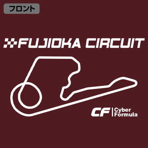 Future GPX Cyber ​​Formula - Fujioka Circuit T-shirt Burgundy (S Size)_