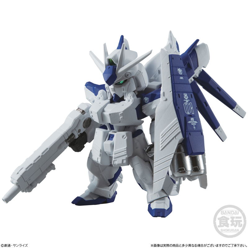 FW Gundam Converge #Plus02: Gundam (Set of 5) image 2
