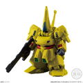 FW Gundam Converge #Plus02: Gundam (Set of 5) thumbnail 4