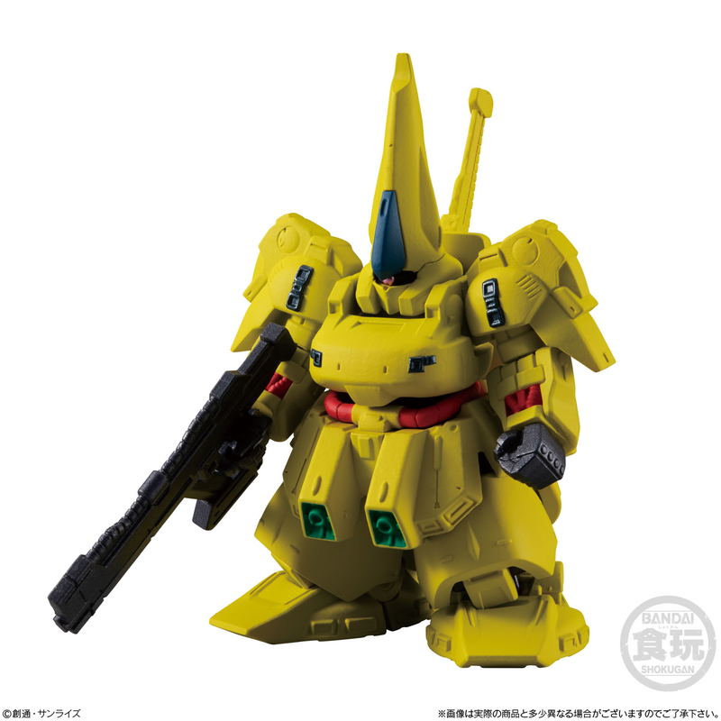 FW Gundam Converge #Plus02: Gundam (Set of 5) image 4