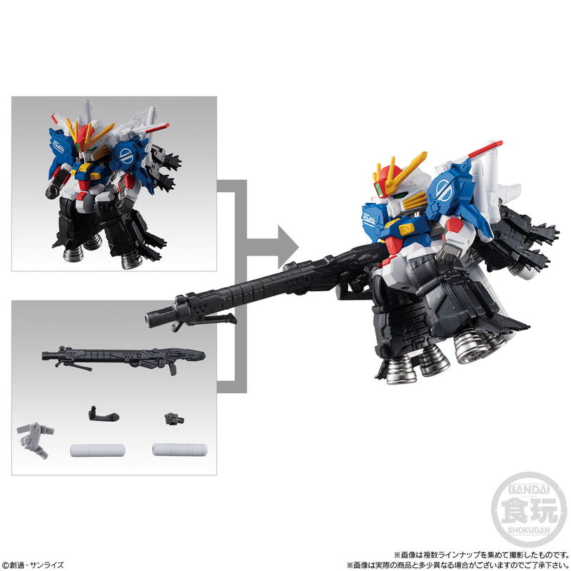 FW Gundam Converge #Plus02: Gundam (Set of 5) image 8