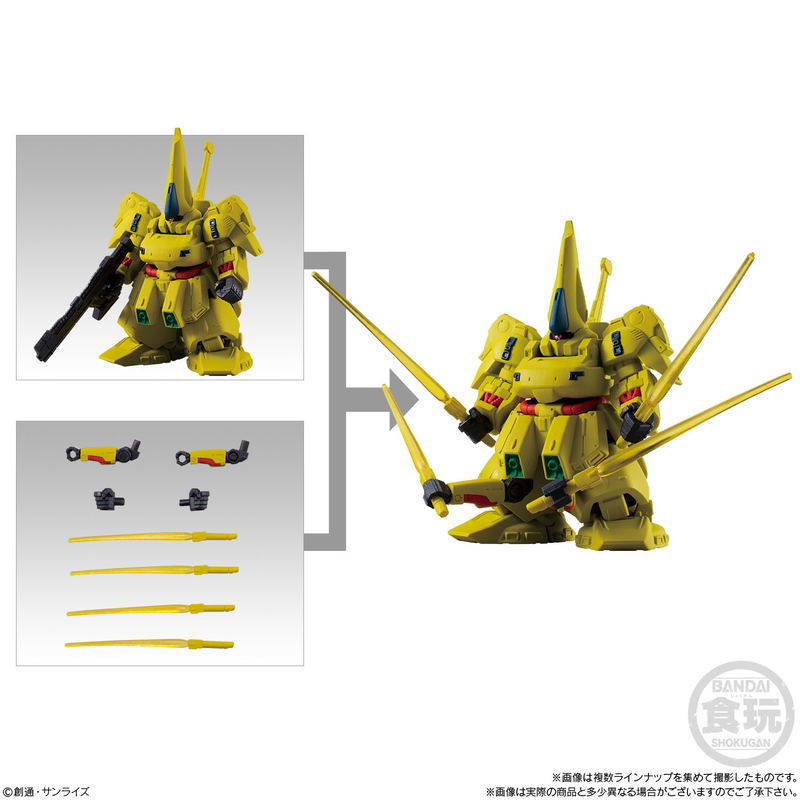 FW Gundam Converge #Plus02: Gundam (Set of 5) image 9