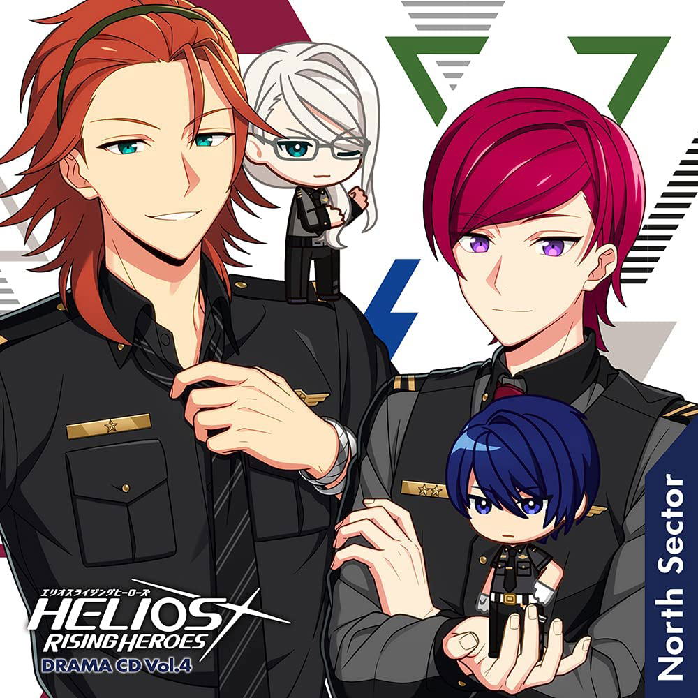 Helios Rising Heroes Drama CD Vol.4 - North Sector (Various Artists)