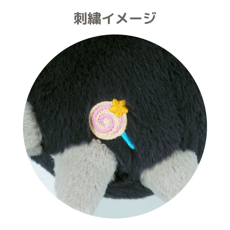 Kirby's Dream Land Kororon Friends Plush KF02: Gordo image 5