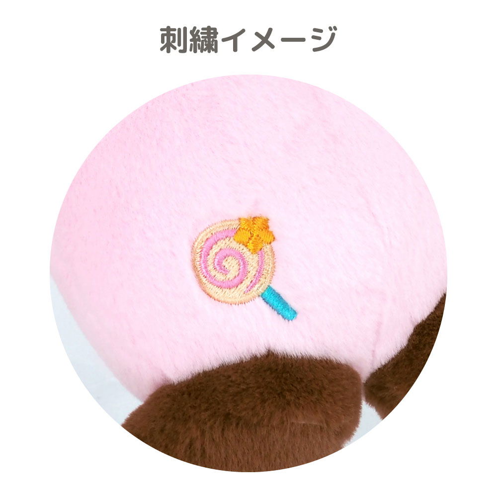 Kirby's Dream Land Kororon Friends Plush KF05: Marx