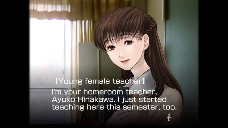 Kowloon High-School Chronicle image 3
