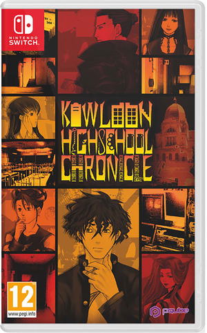 Kowloon High-School Chronicle_