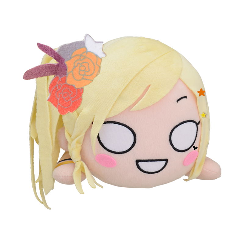 Love Live! Nijigasaki Academy School Idol Club Nesoberi Plush: Miyashita Ai - Meccha Going (M) image 1