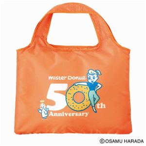 Mister Donut 50th Anniversary Book