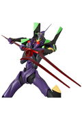 Real Action Heroes Neo Evangelion 3.0+1.0 Thrice Upon a Time: EVA-13 (2021) thumbnail 2
