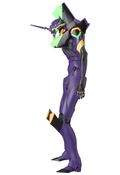 Real Action Heroes Neo Evangelion 3.0+1.0 Thrice Upon a Time: EVA-13 (2021) thumbnail 4