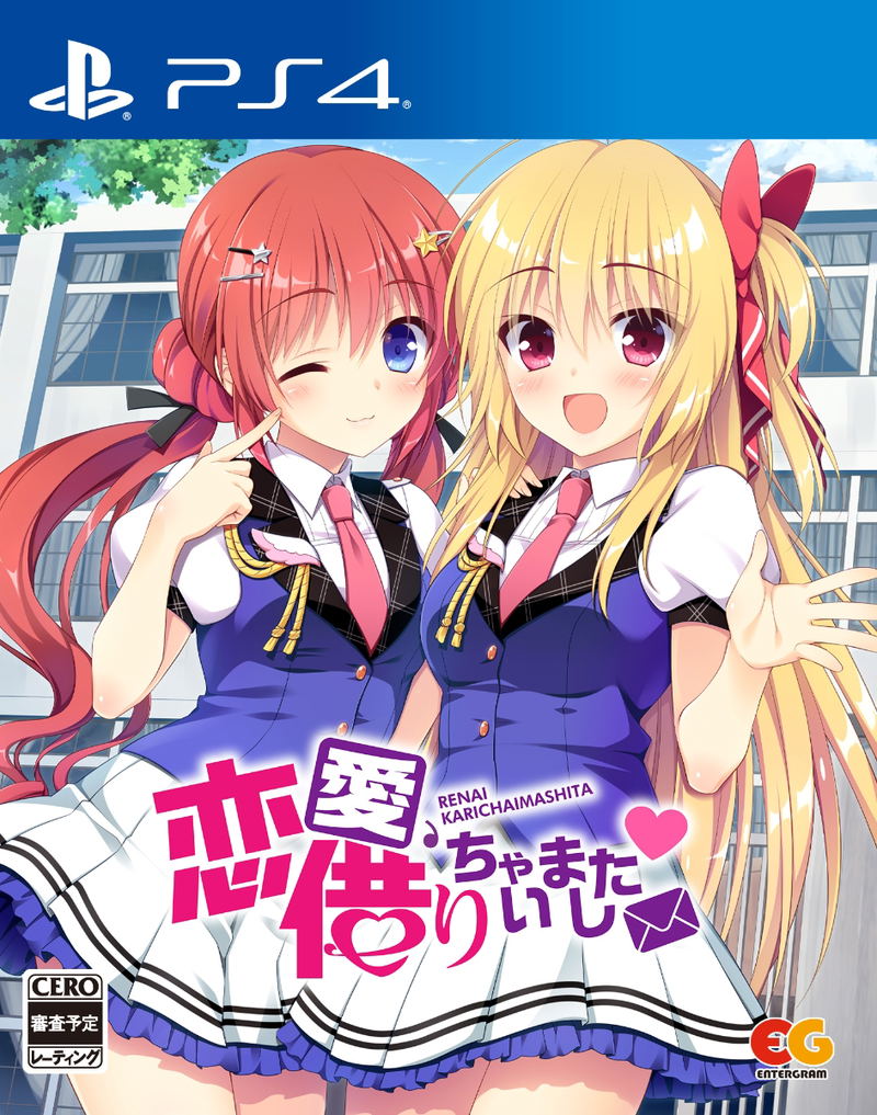 Renai, Karichaimashita image 1