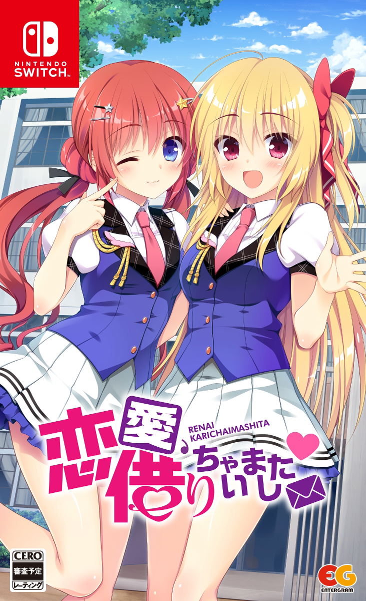 Renai, Karichaimashita image 1