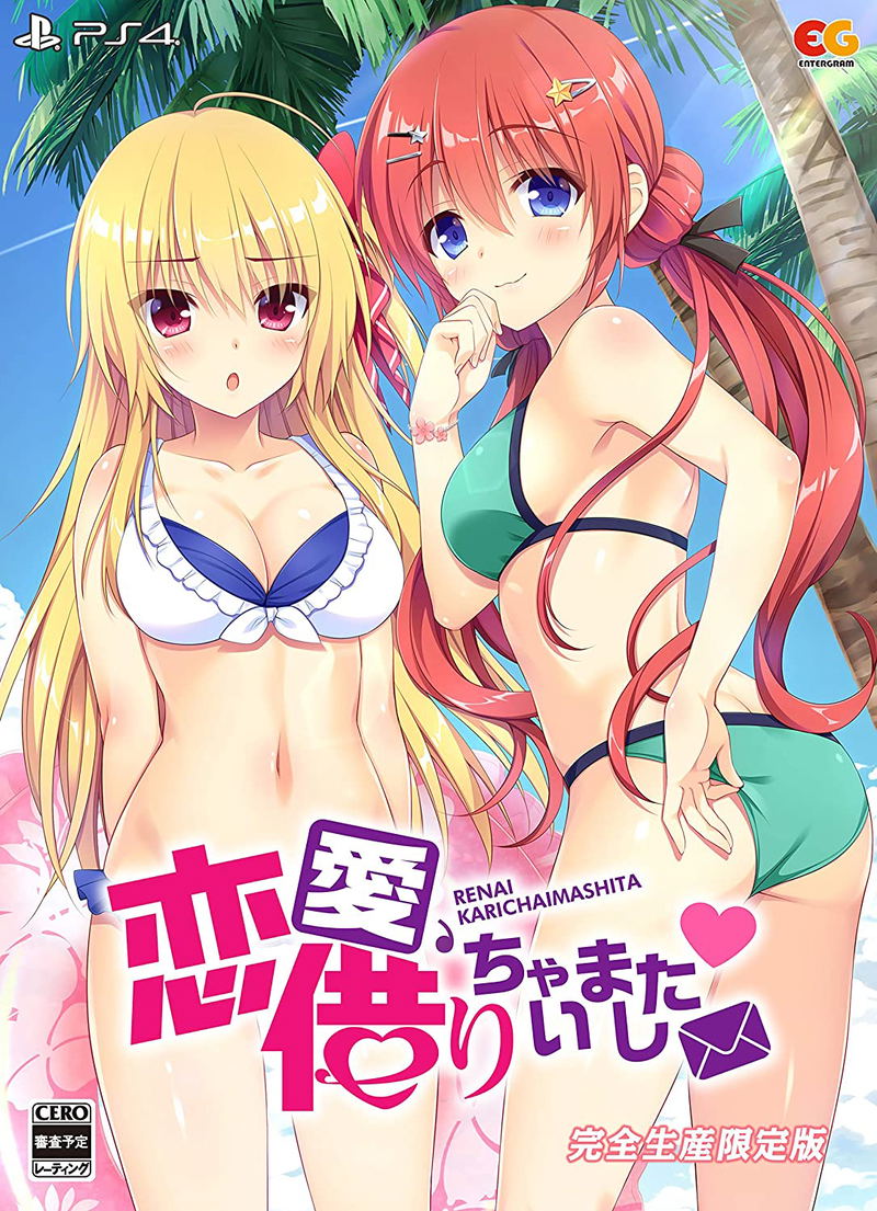 Renai, Karichaimashita [Limited Edition] image 2
