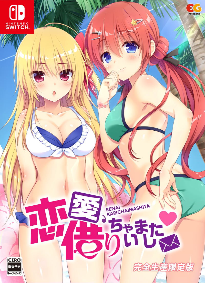Renai, Karichaimashita [Limited Edition] image 2