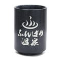Shaman King - Funbari Onsen Water-repellent Teacup thumbnail 1