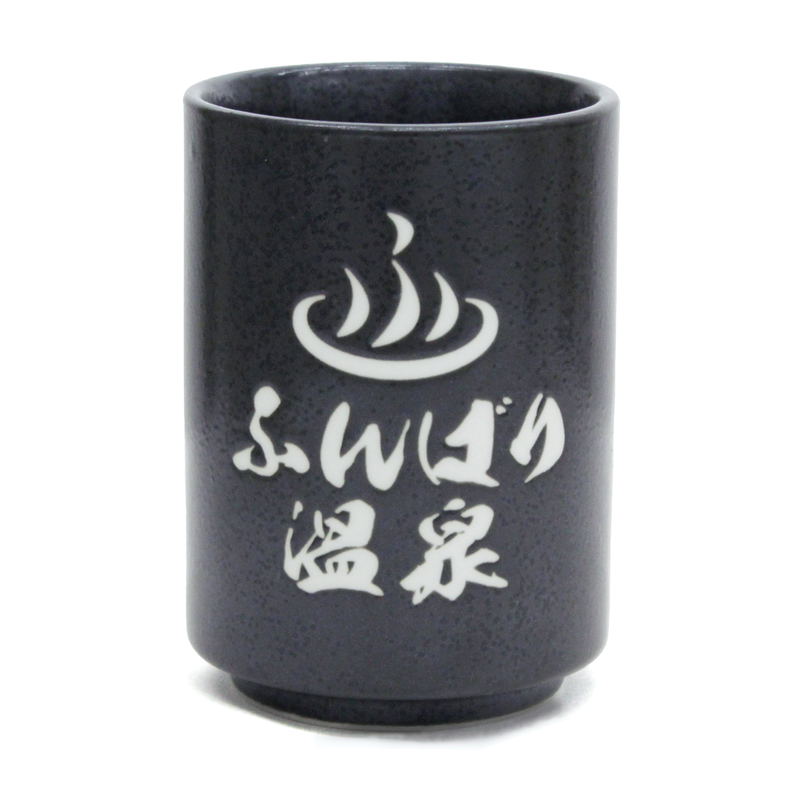 Shaman King - Funbari Onsen Water-repellent Teacup image 1