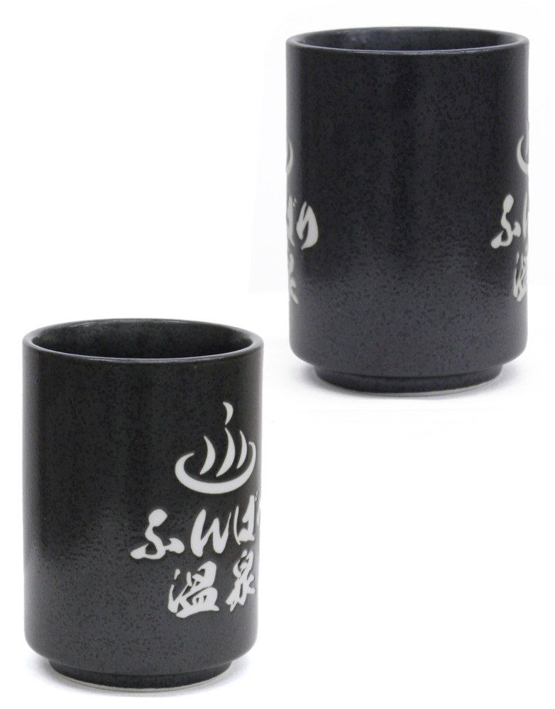 Shaman King - Funbari Onsen Water-repellent Teacup image 2