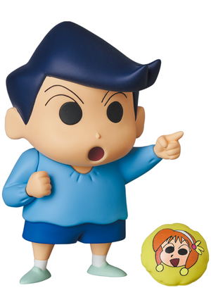 Ultra Detail Figure Crayon Shin-chan Series 3: Kazama-kun_