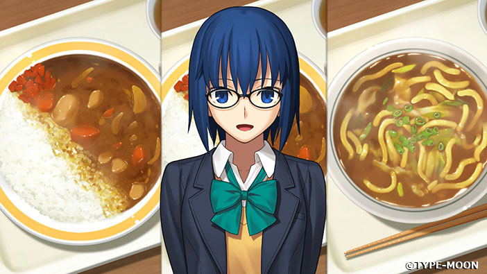 Tsukihime -A Piece of Blue Glass Moon- image 5