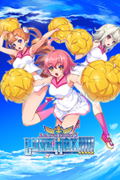 Arcana Heart 3: Love Max!!!!! <span class="ext" style="background-color: #2a475e; color: #FFFFFF;">STEAM</span> <span class="ext ext_digital">digital</span> thumbnail 1
