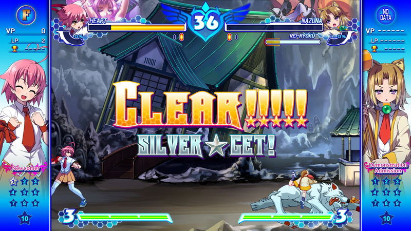 Arcana Heart 3: Love Max!!!!! <span class="ext" style="background-color: #2a475e; color: #FFFFFF;">STEAM</span> <span class="ext ext_digital">digital</span> image 8