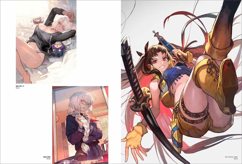 Frame Lack Art Book And Super Fast Drawing Technique image 5