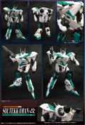 Hero Action Figure Mini Series Tekkaman Blade: Sol Tekkaman Kai thumbnail 8