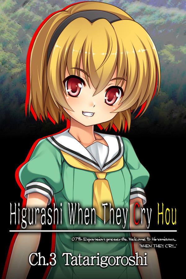 Higurashi When They Cry Hou: Ch. 3 Tatarigoroshi STEAM digital — Import Game Deal